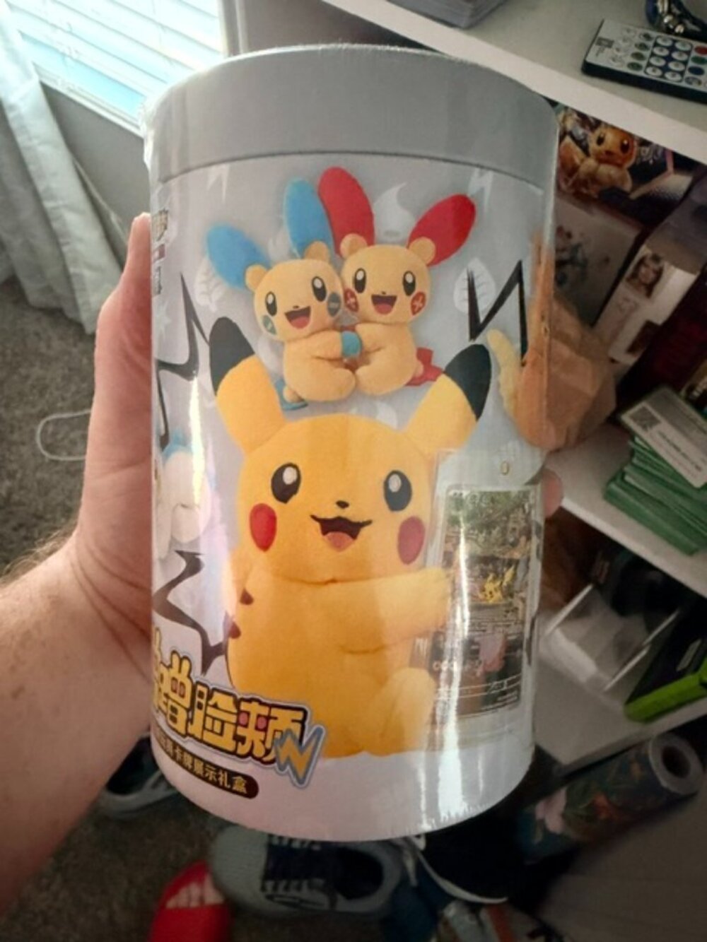 Chinese Pokemon Mystery Gift Can Sealed Figure Cards Booster Packs Pikachu Tin